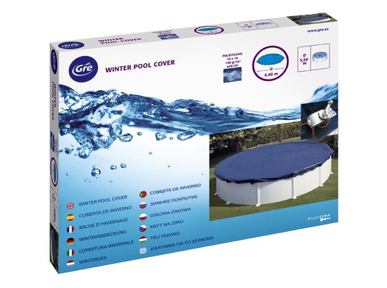 ΠΡΟΣΤΑΤΕΥΤΙΚΟ ΚΑΛΥΜΜΑ ΓΙΑ ΣΤΡΟΓΓΥΛΕΣ ΥΠΕΡΓΕΙΕΣ ΠΙΣΙΝΕΣ